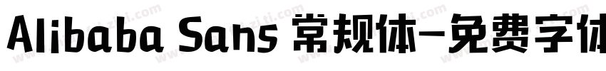 Alibaba Sans 常规体字体转换